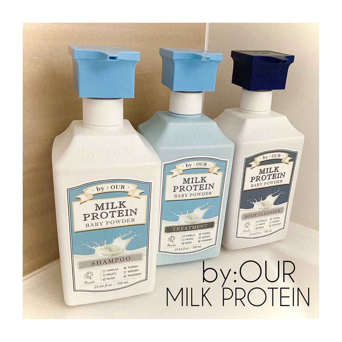 ミルクプロテイン シャンプー/ トリートメント ベビーパウダー シャンプー 700ml/by : OUR/サロンシャンプーを使ったクチコミ（1枚目）