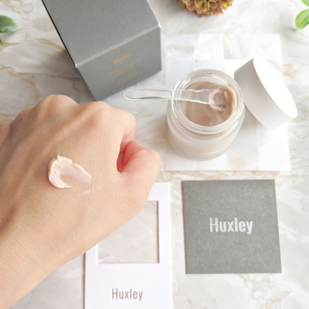 アイクリーム ; コンセントレートオン/Huxley/アイケア・アイクリームを使ったクチコミ（3枚目）