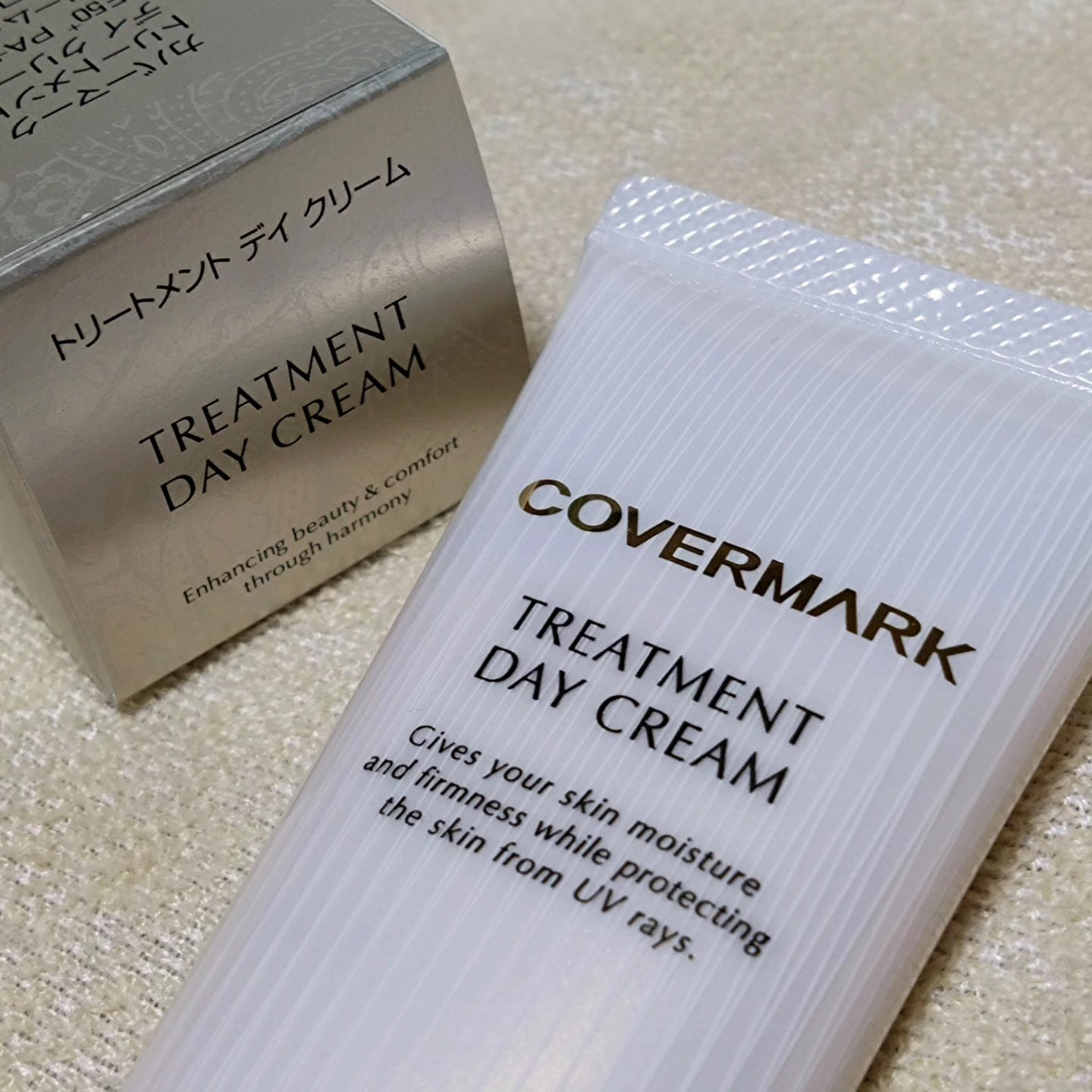 トリートメント デイ クリーム/COVERMARK/日焼け止めクリームを使ったクチコミ（2枚目）