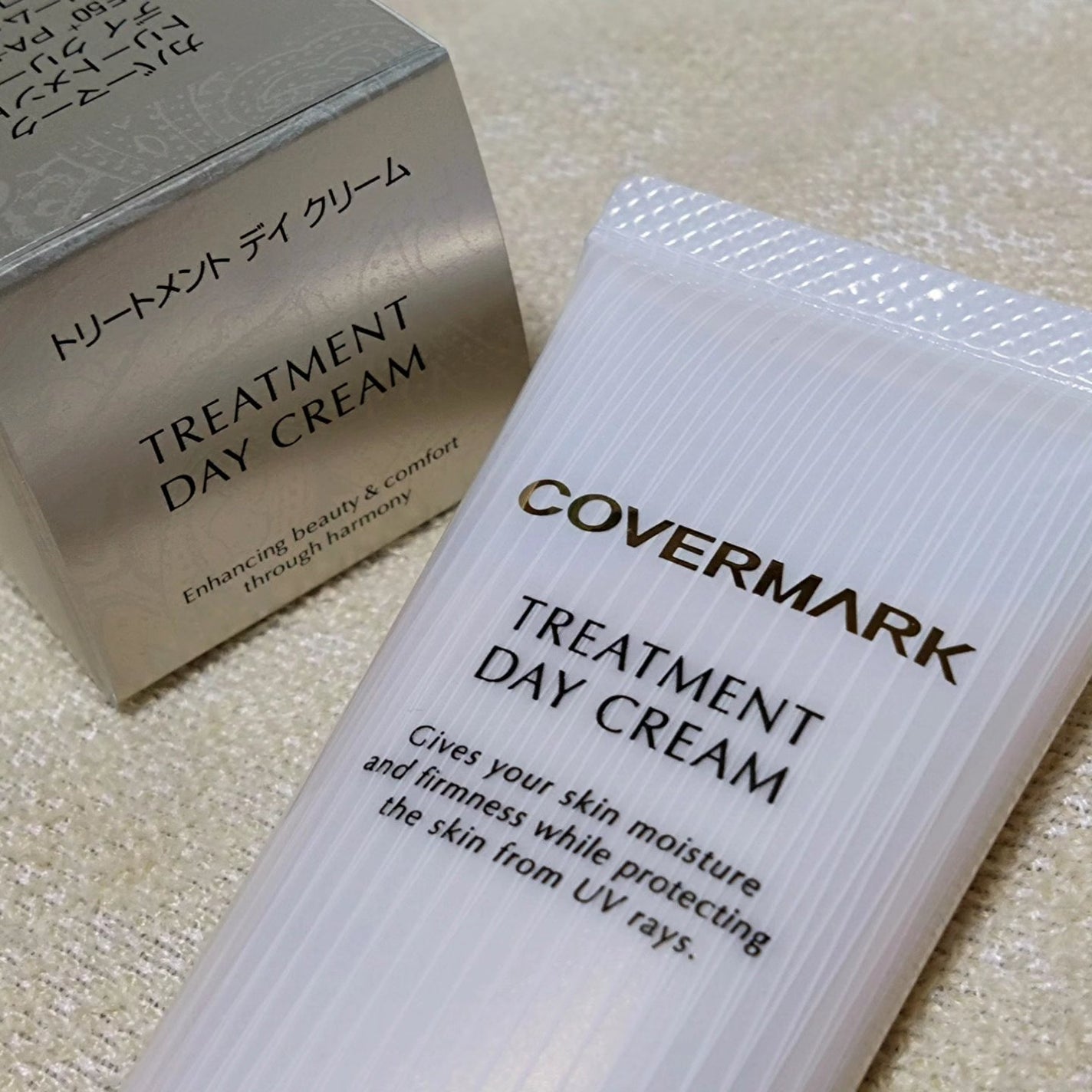 トリートメント デイ クリーム/COVERMARK/日焼け止めクリームを使ったクチコミ(2枚目)