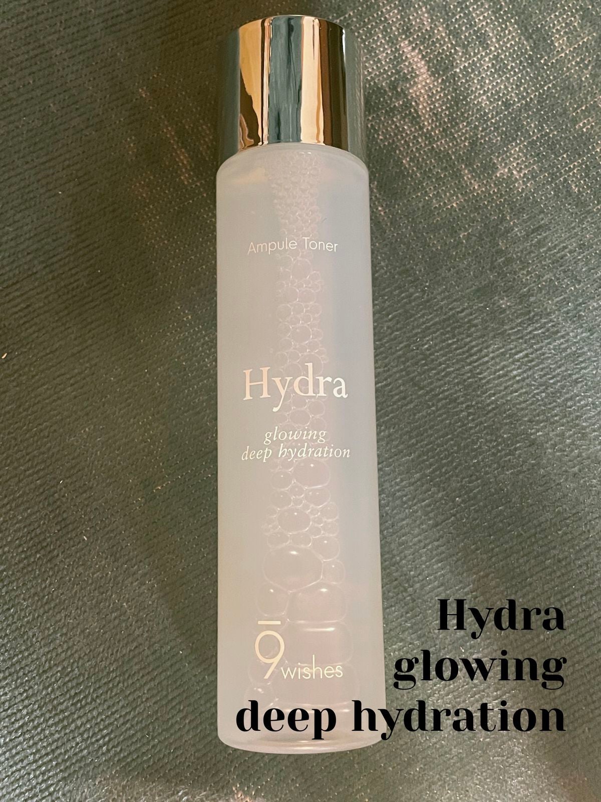 ハイドラアンプルトナー/9Wishes/化粧水を使ったクチコミ(1枚目)