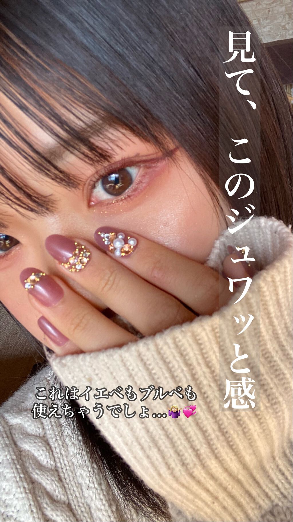 パーフェクトエクステンション マスカラ for カール/D-UP/マスカラを使ったクチコミ（3枚目）