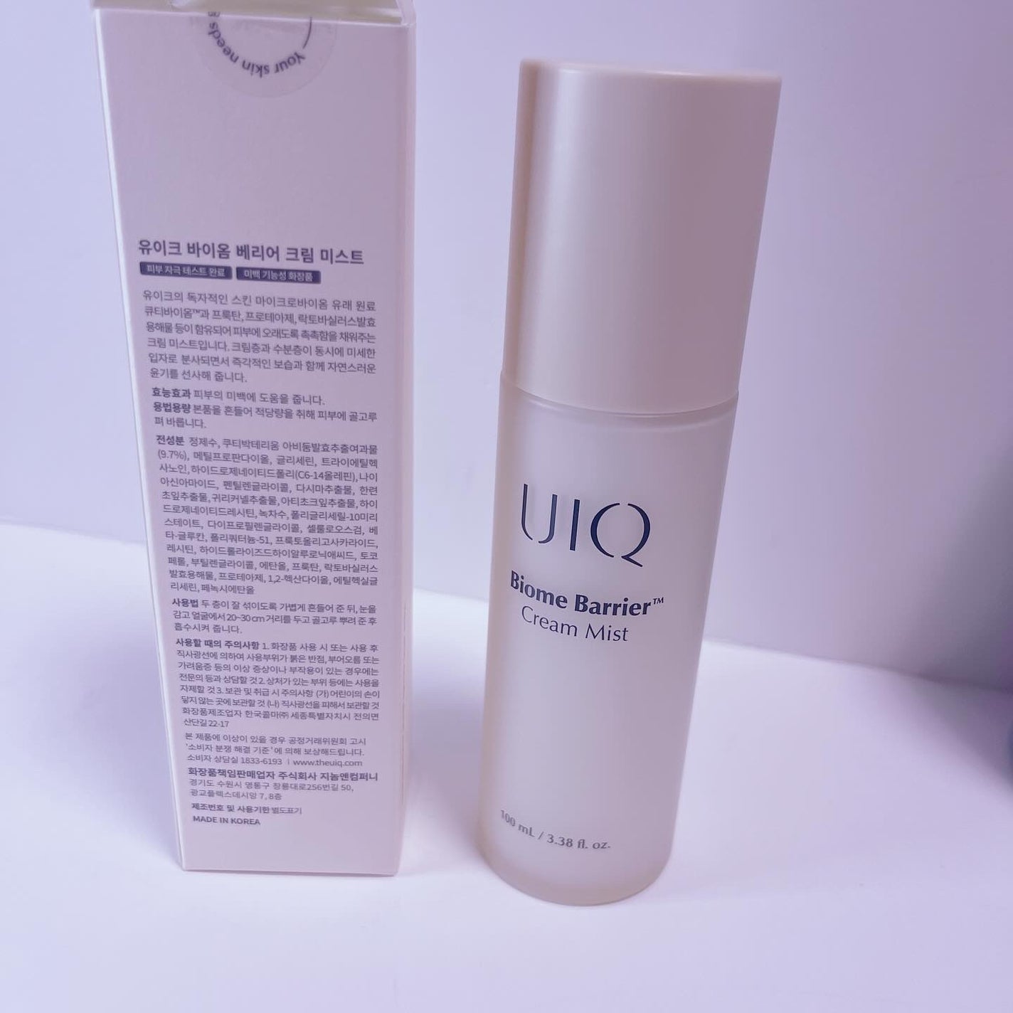 バイオームバリア クリームミスト/UIQ/ミスト状化粧水を使ったクチコミ(2枚目)
