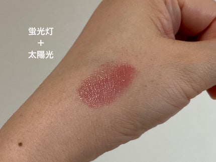 モイスチャー グレイズ リップスティック/SUQQU/口紅を使ったクチコミ(6枚目)