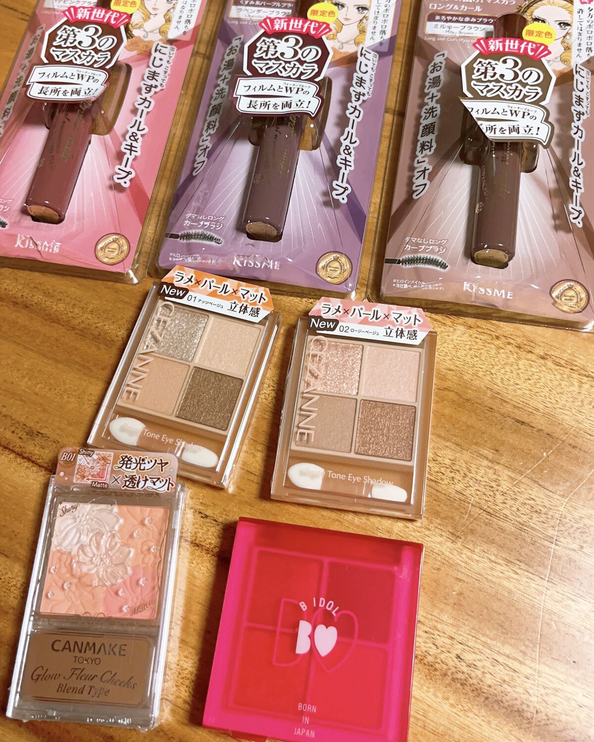 ロング＆カールマスカラ アドバンストフィルム/ヒロインメイク/マスカラを使ったクチコミ（1枚目）