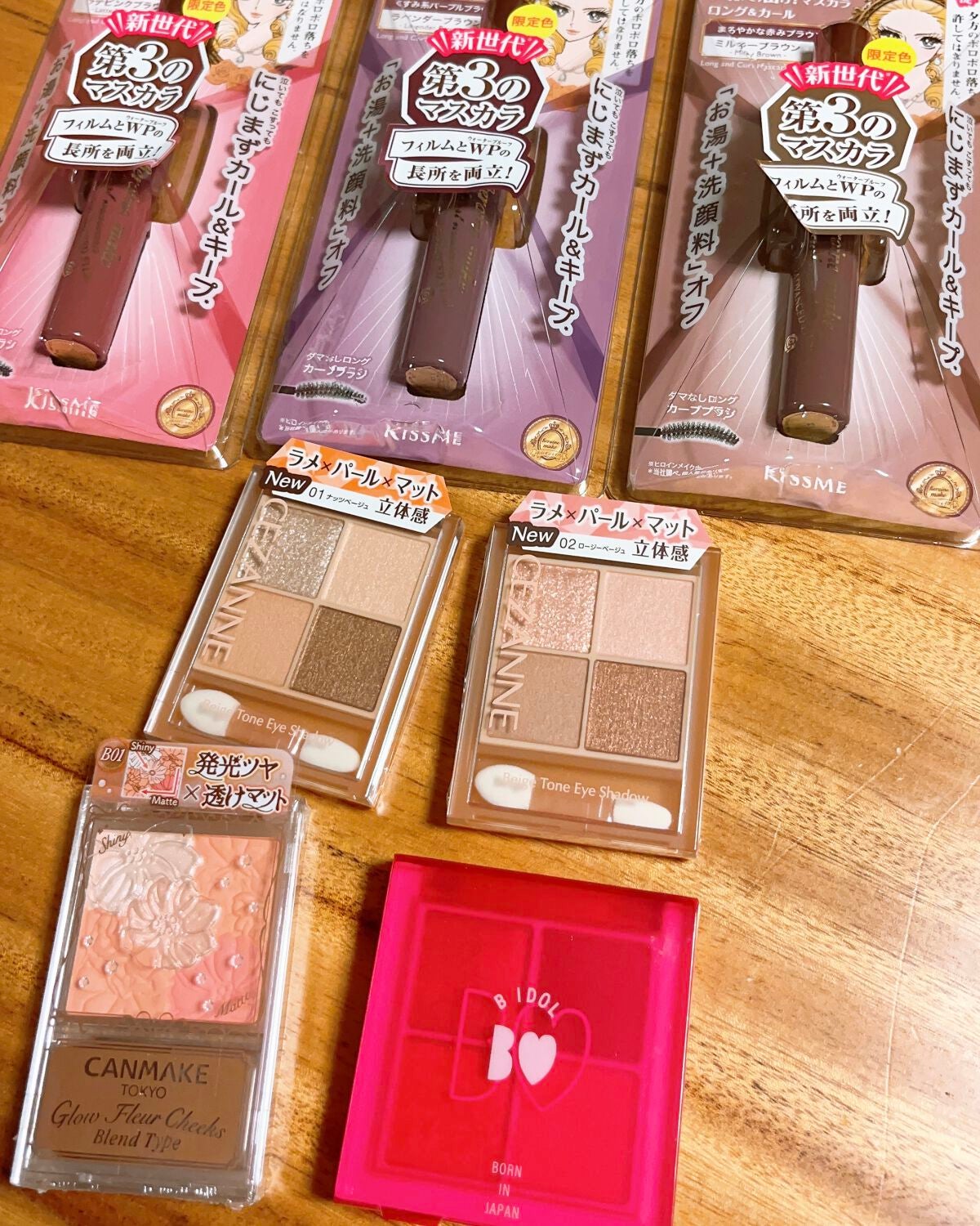 ロング&カールマスカラ アドバンストフィルム/ヒロインメイク/マスカラを使ったクチコミ(1枚目)