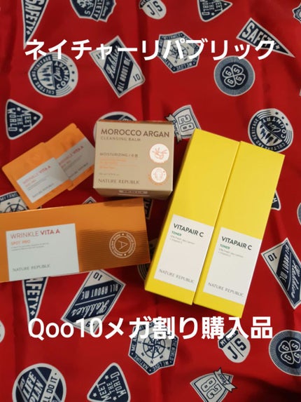 ビタペアCビッグトナー/ネイチャーリパブリック/化粧水を使ったクチコミ(1枚目)