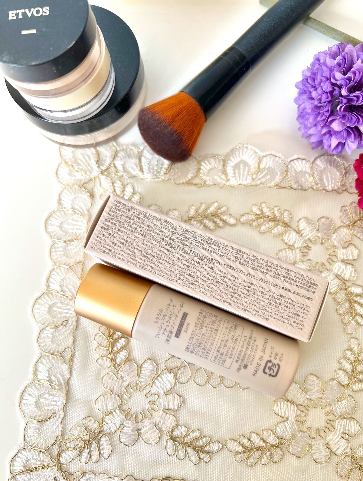 ミネラルフレッシュスキンリキッド/エトヴォス/リキッドファンデーションを使ったクチコミ(2枚目)