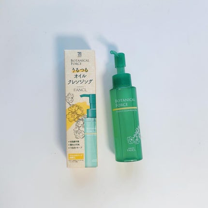 うるつるオイルクレンジング 95ml/ボタニカルフォース/オイルクレンジングを使ったクチコミ(1枚目)