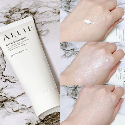 クロノビューティ トーンアップUV/アリィー/日焼け止めクリームを使ったクチコミ(1枚目)