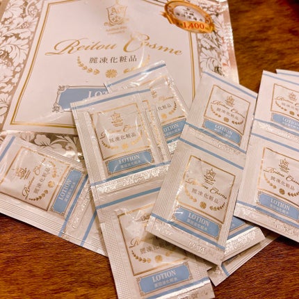 美容液化粧水/麗凍化粧品/化粧水を使ったクチコミ(2枚目)