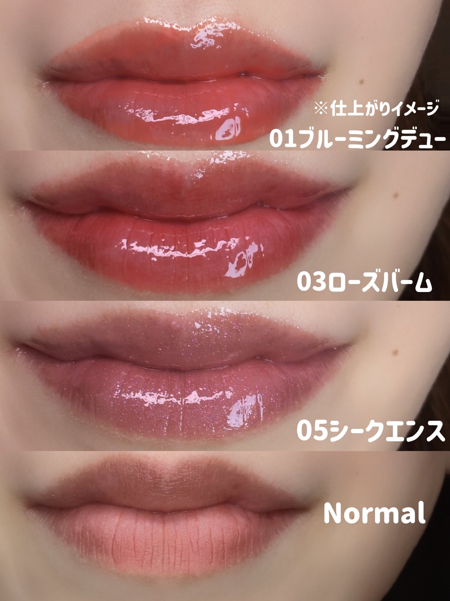 ベアグローペプチドメルティングバーム/PINATE/口紅を使ったクチコミ（1枚目）