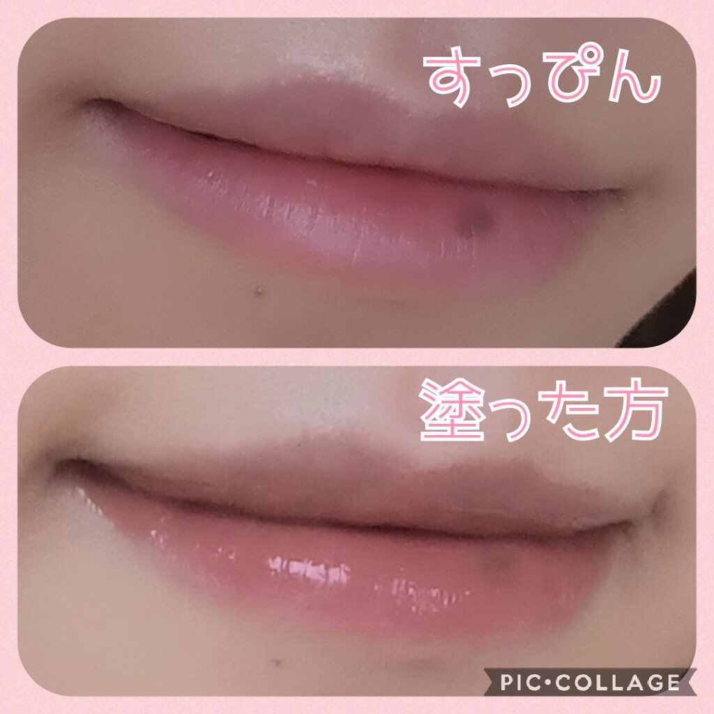 ジューシーラスティングティント/rom&nd/リップティントを使ったクチコミ（3枚目）