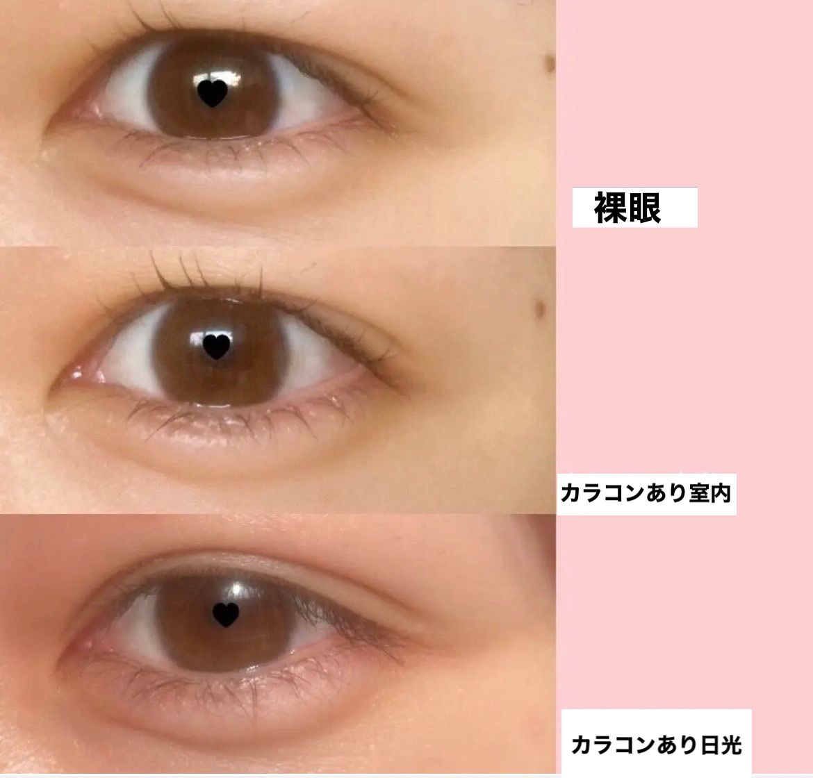 miium 1month くらげ/miium/１ヶ月（１MONTH）カラコンを使ったクチコミ（3枚目）