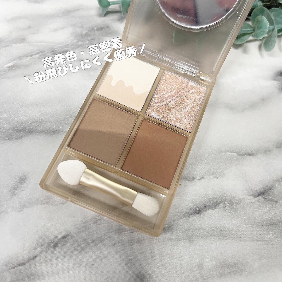 リップスティックアイスクリームティント/COLORKEY/口紅を使ったクチコミ（2枚目）