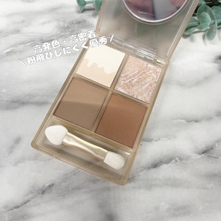 リップスティックアイスクリームティント/COLORKEY/口紅を使ったクチコミ(2枚目)