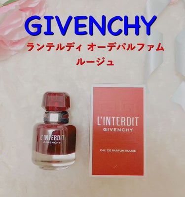 ランテルディ オーデパルファム ルージュ/GIVENCHY/香水(レディース)を使ったクチコミ（1枚目）