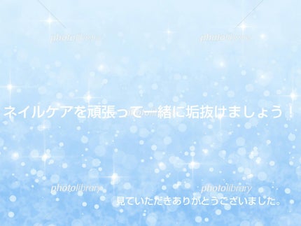 ネイルケアオイル/無印良品/ネイルオイル・トリートメントを使ったクチコミ(5枚目)