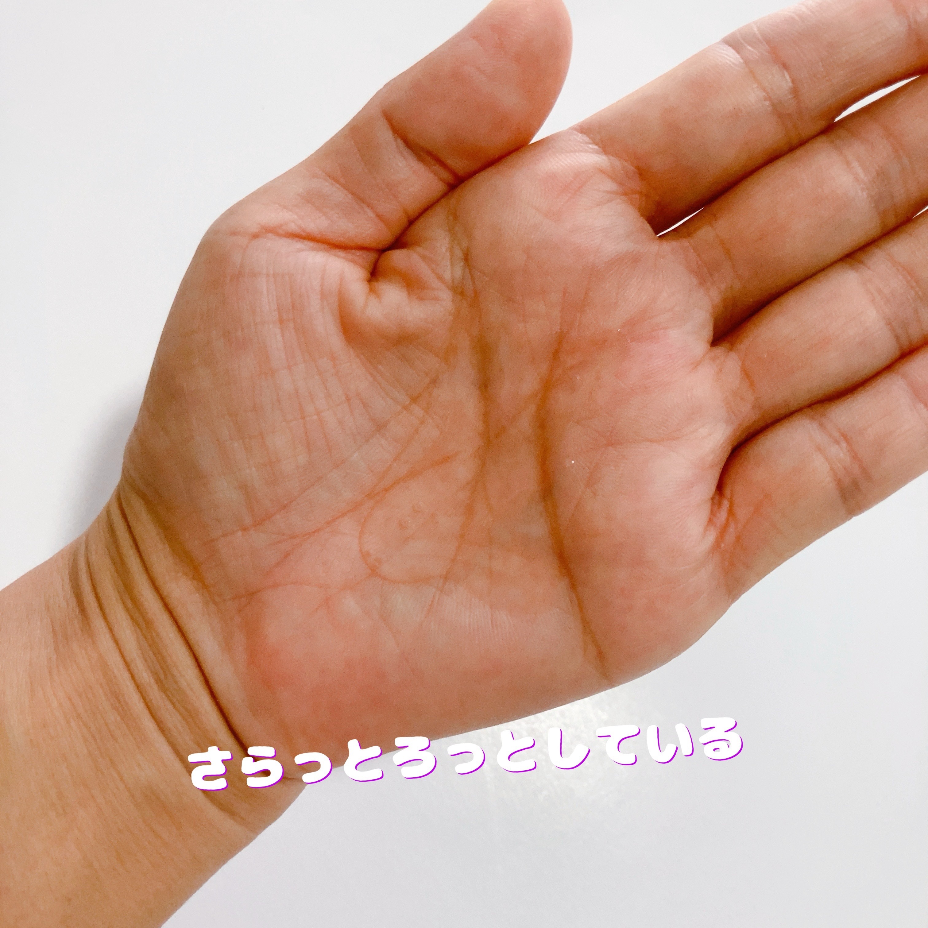 エッセンシャル プレミアム ウォータートリートメント ナチュラルモイスト/エッセンシャル/アウトバストリートメントを使ったクチコミ（3枚目）