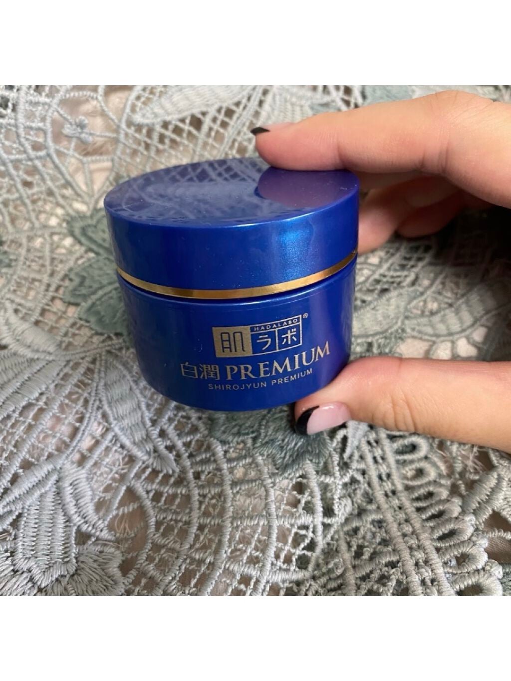 白潤プレミアム 薬用浸透美白クリーム/肌ラボ/フェイスクリームを使ったクチコミ(1枚目)