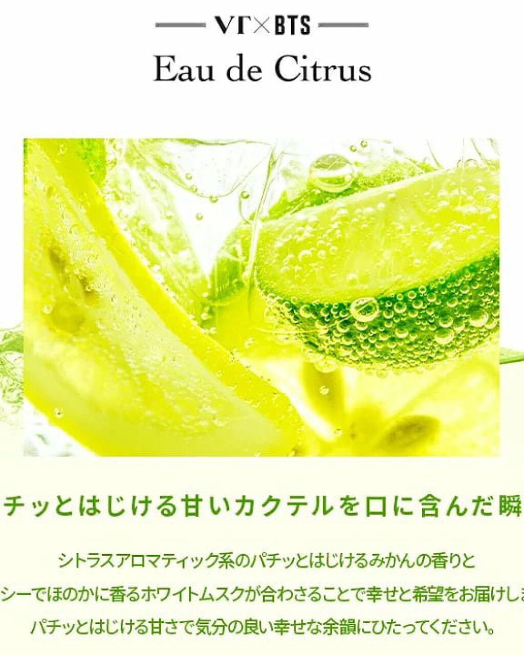 L’ATELIER PERFUME/VT/香水(その他)を使ったクチコミ（3枚目）