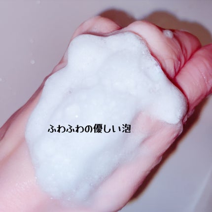 クリーミービネガーフェミニンウォッシュ/suiskin/ボディソープを使ったクチコミ(4枚目)