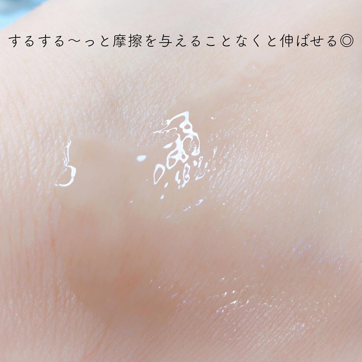 アルティミューン™ パワライジング コンセントレート Ⅲ/SHISEIDO/美容液を使ったクチコミ（3枚目）