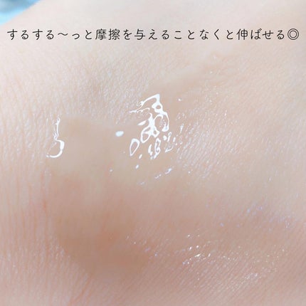 アルティミューン™ パワライジング コンセントレート Ⅲ/SHISEIDO/美容液を使ったクチコミ(3枚目)