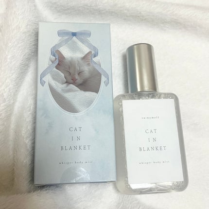 ウィスパーボディミスト/rainymell/香水(その他)を使ったクチコミ(1枚目)