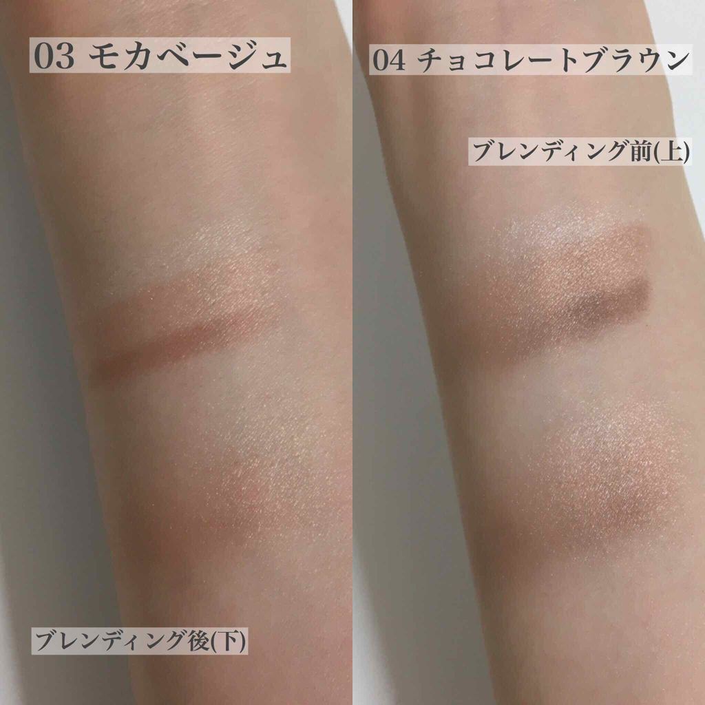 トリプルシャドウ/MISSHA/アイシャドウパレットを使ったクチコミ(4枚目)