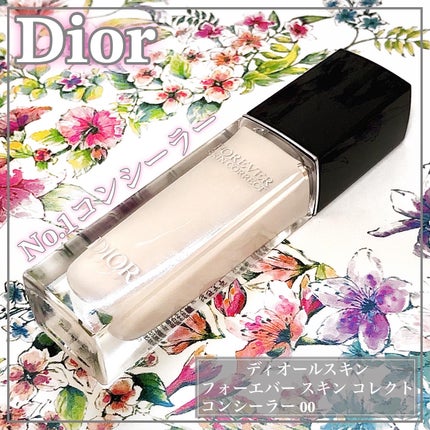 ディオールスキン フォーエヴァー スキン コレクト コンシーラー/Dior/リキッドコンシーラーを使ったクチコミ(1枚目)