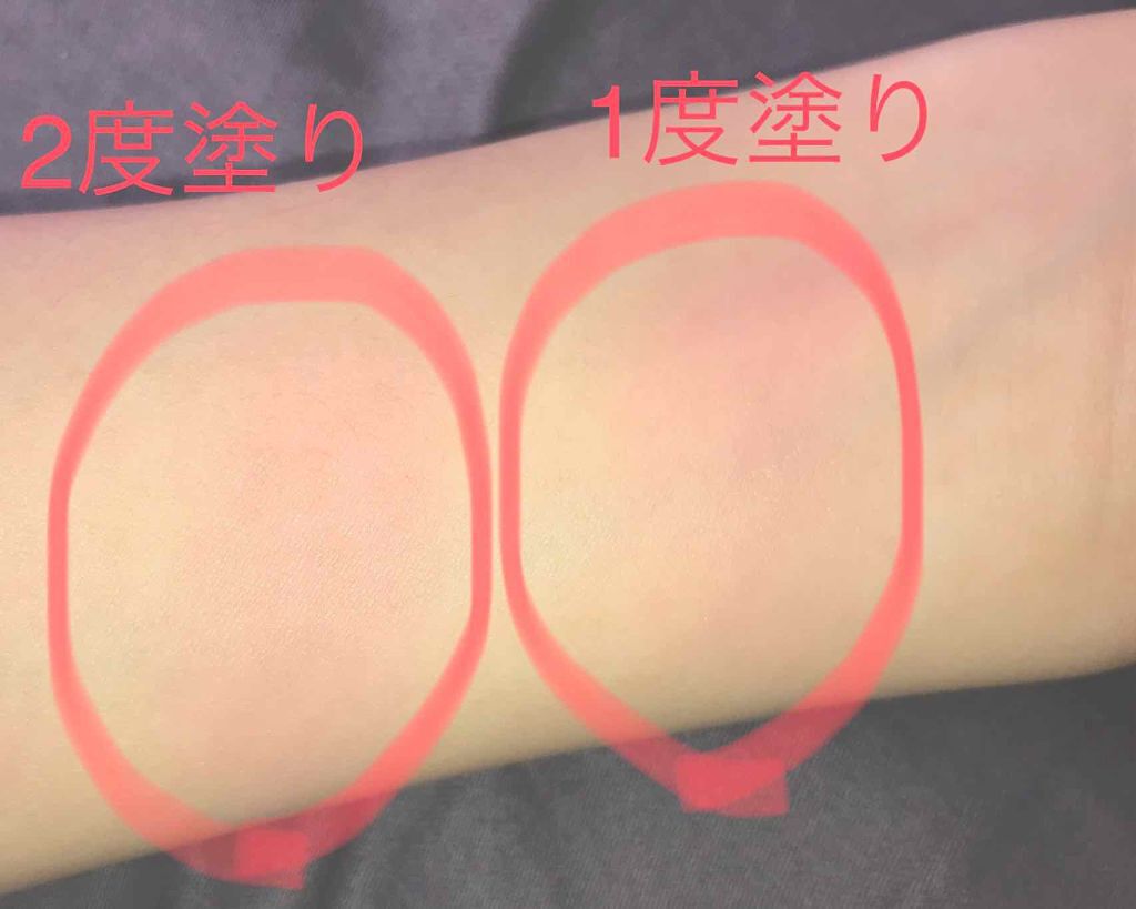 ウオーター/アベンヌ/ミスト状化粧水を使ったクチコミ(3枚目)