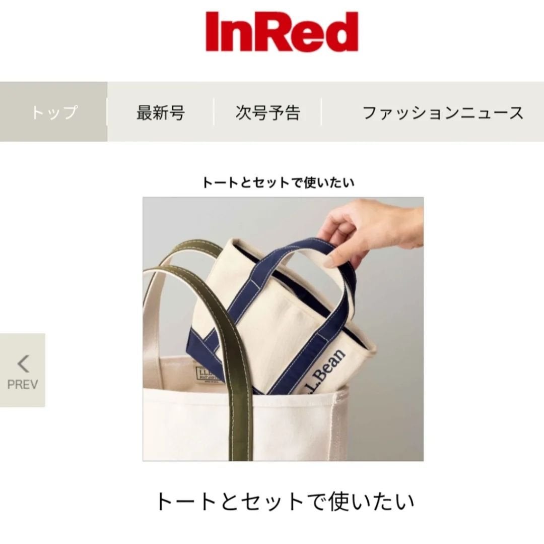 naosan55 on LIPS 「@naosan55_beauty←他の投稿はこちらから🥰💕・可..」(9枚目)