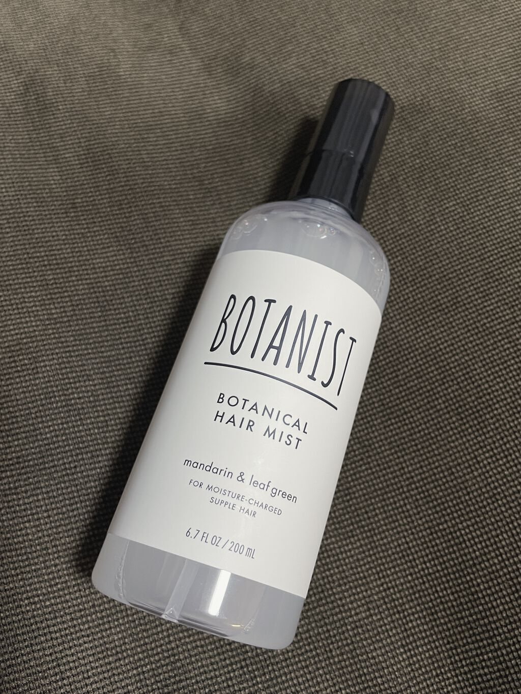 ボタニカルヘアミスト/BOTANIST/ヘアミストを使ったクチコミ（1枚目）