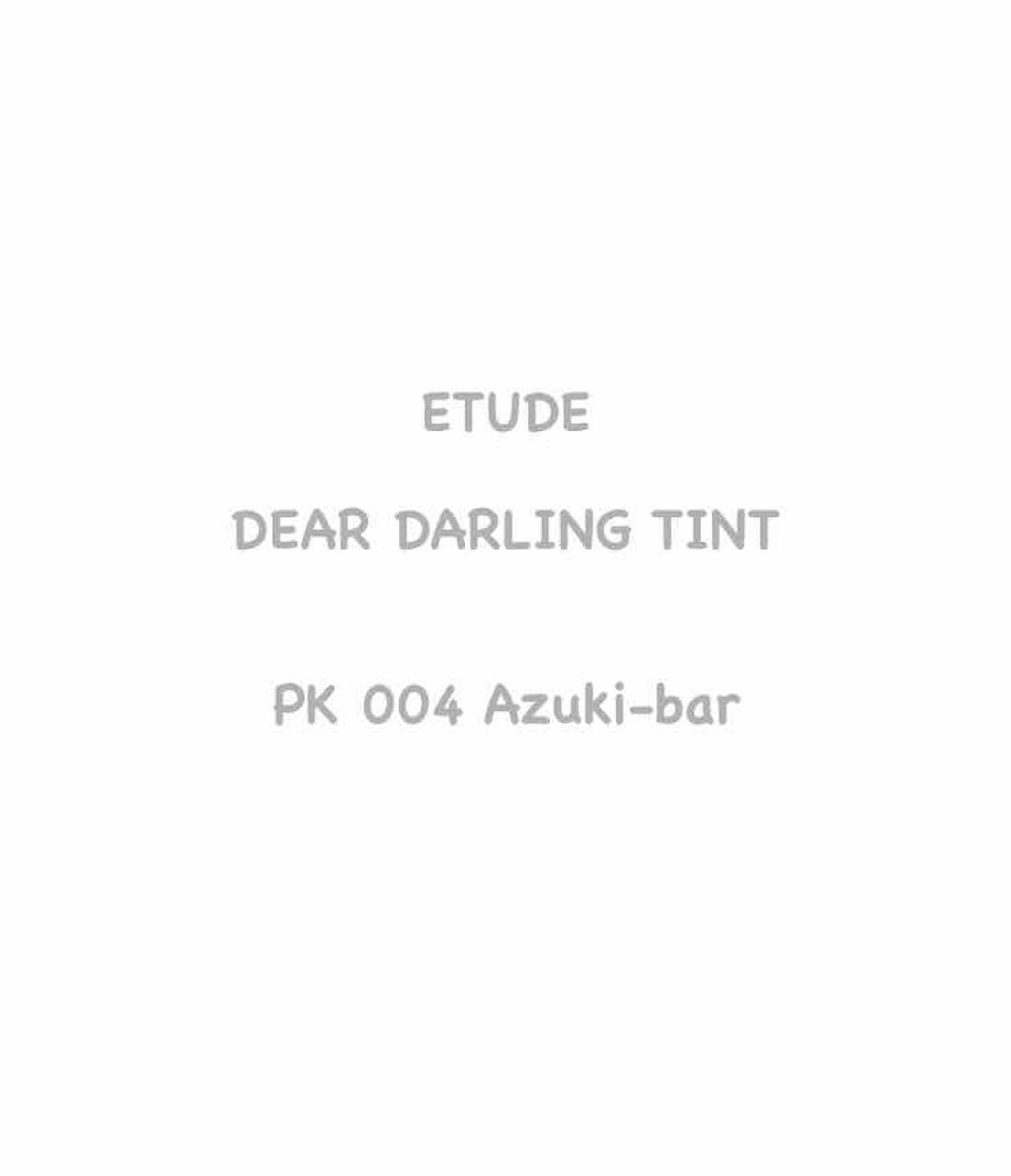 ディアダーリン ウォータージェルティント （アイスティント）/ETUDE/口紅を使ったクチコミ（2枚目）