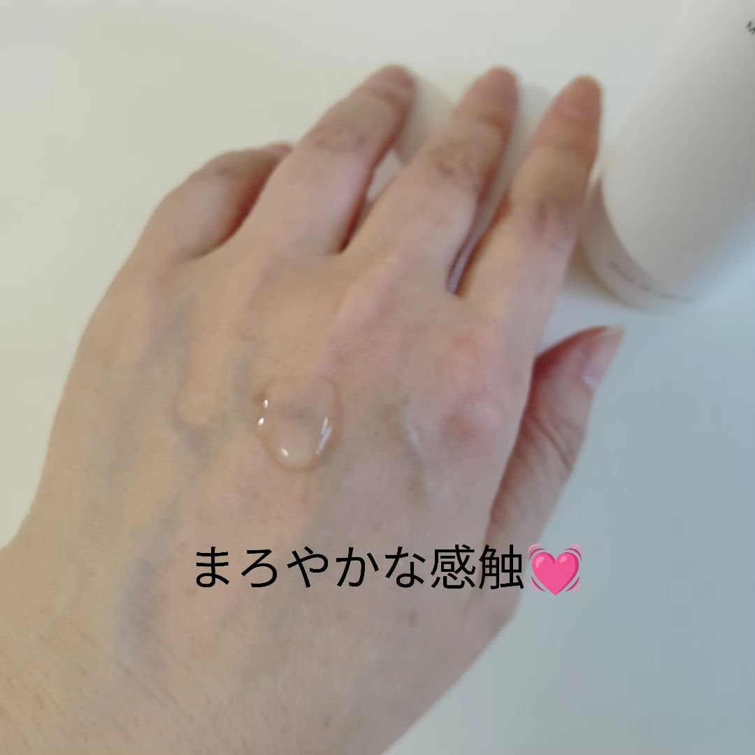 ボタニカルモイストローション/ヴァントルテ/化粧水を使ったクチコミ(2枚目)