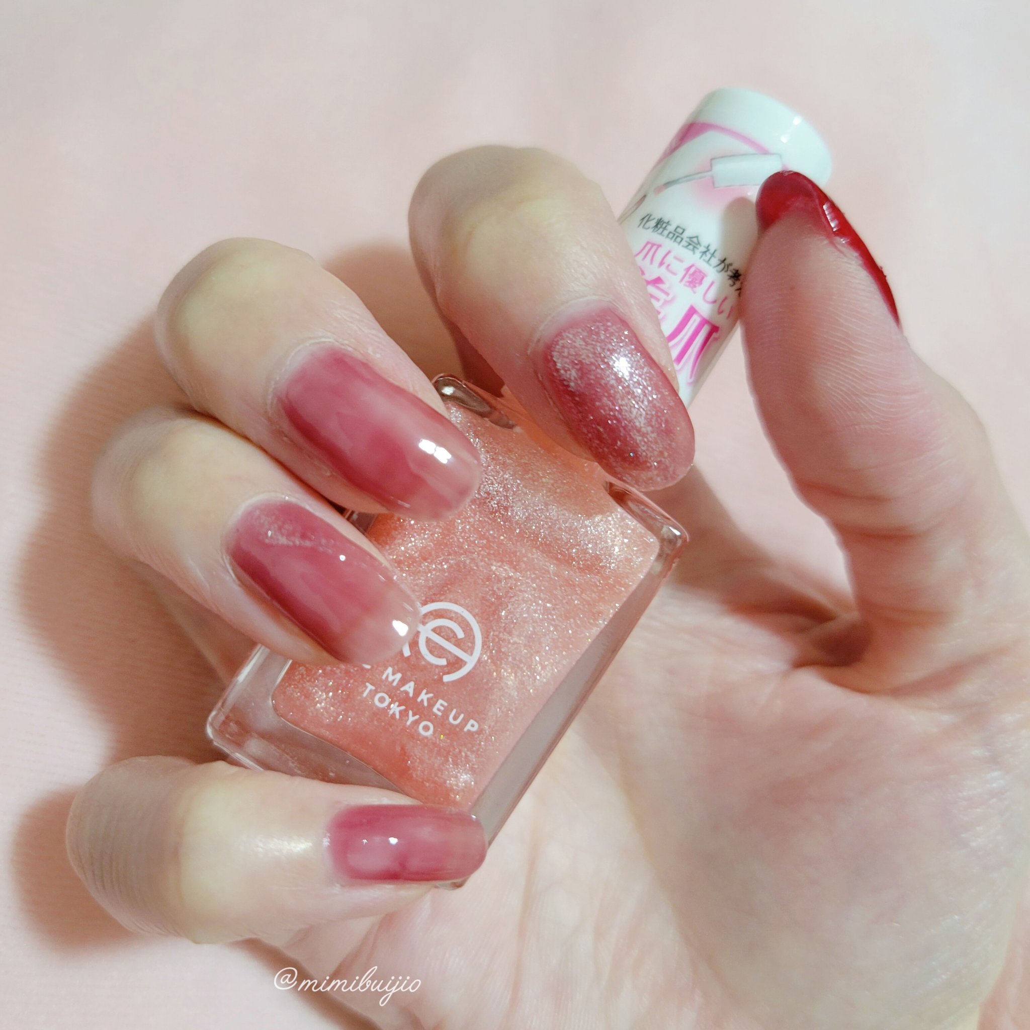 グロッシーコート/スキューズミー/オールインワンネイルを使ったクチコミ（3枚目）