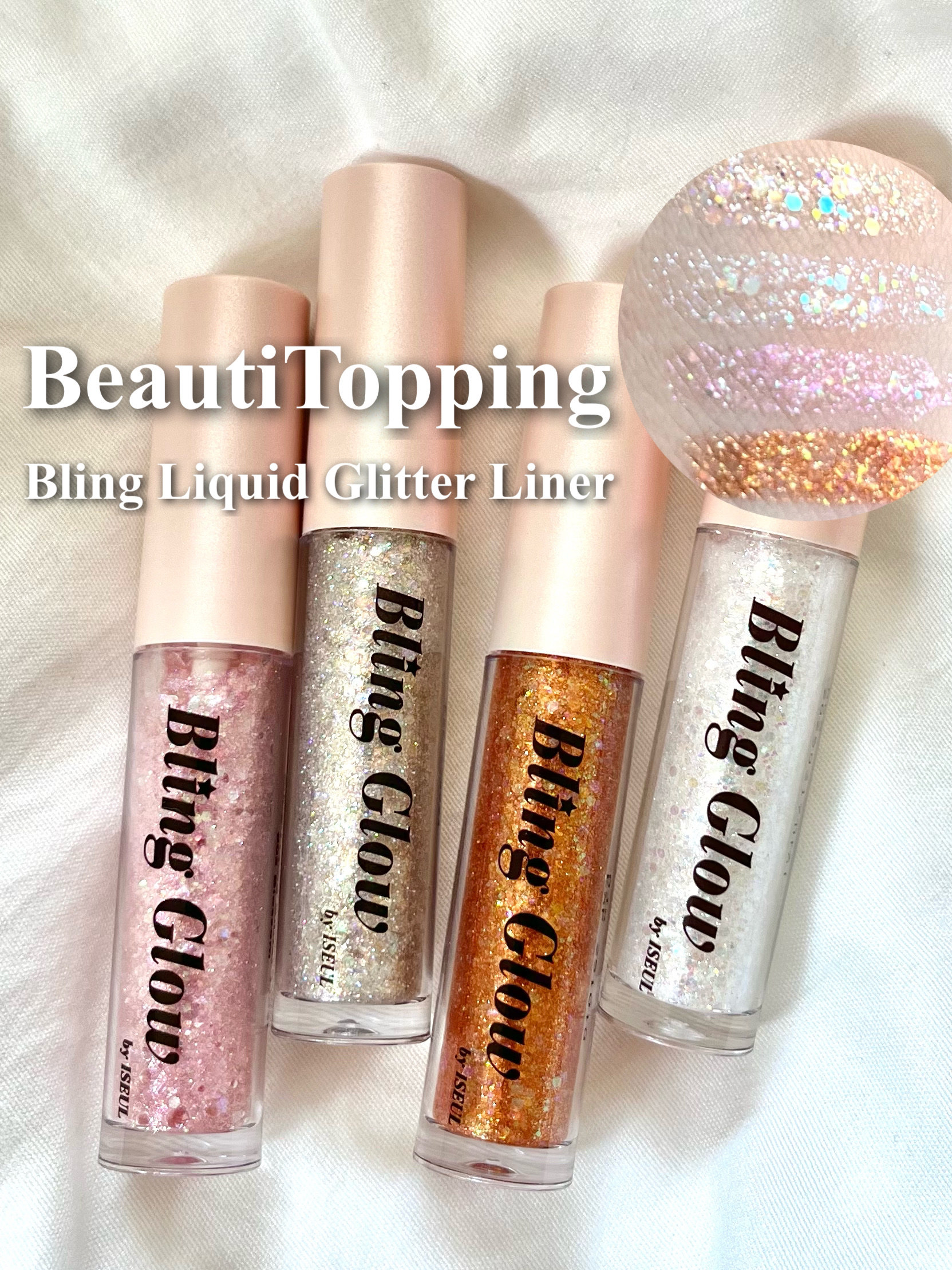 ブリンリキッドグリッターライナー/BLING GLOW/グリッターを使ったクチコミ（1枚目）