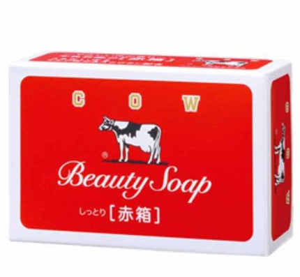 赤箱 (しっとり)/カウブランド/洗顔石鹸を使ったクチコミ(2枚目)