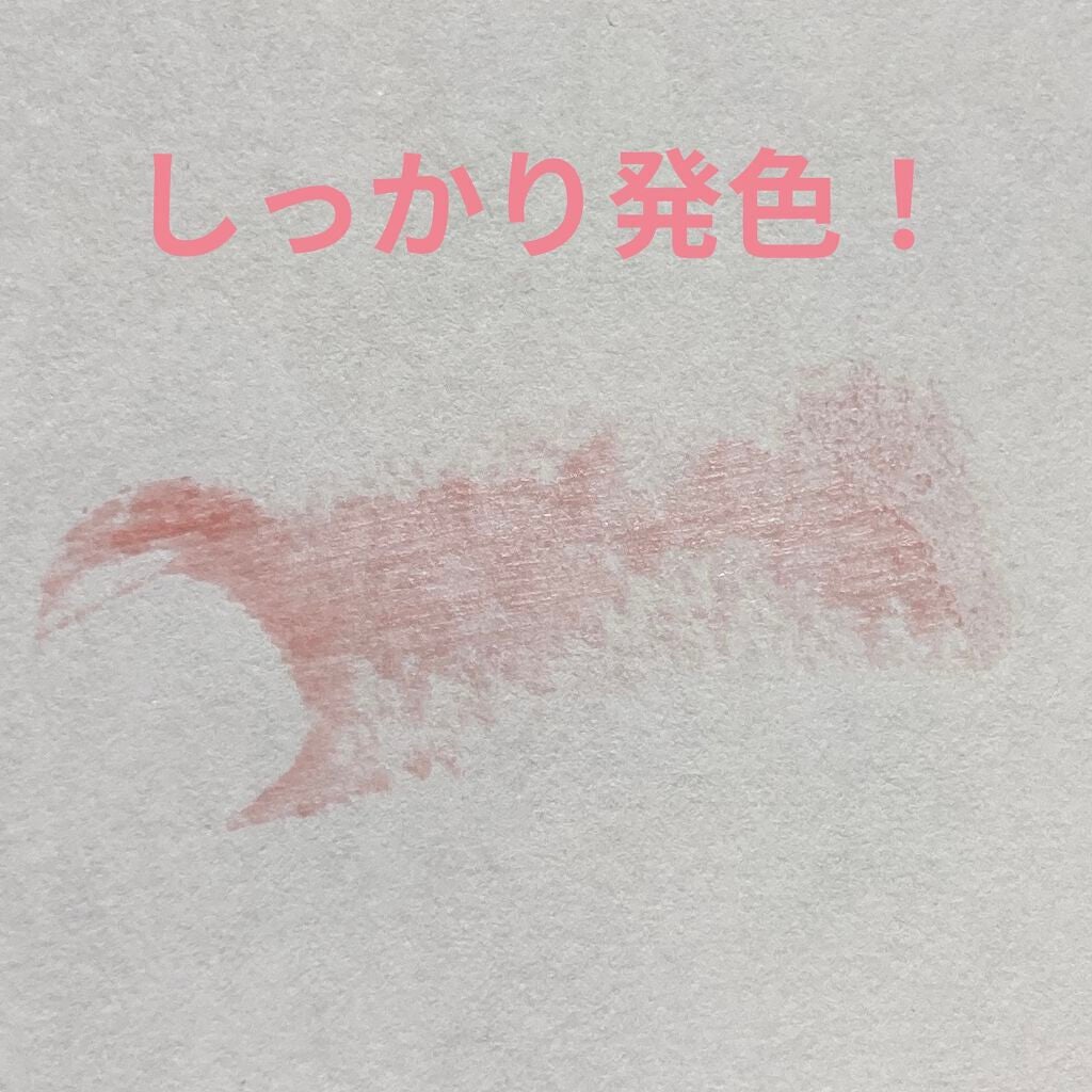 プランプリップケアスクラブ/キャンメイク/リップスクラブを使ったクチコミ(3枚目)