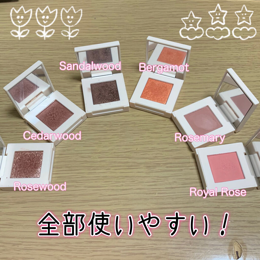 アイズオンミー/CILY/単色アイシャドウを使ったクチコミ（2枚目）