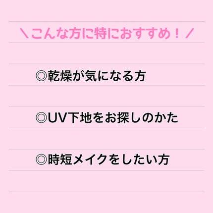 シャバーン/makeumor/美容液を使ったクチコミ(7枚目)