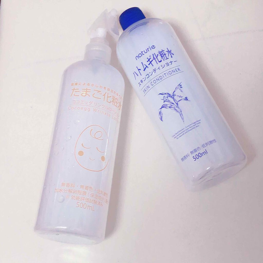 たまご化粧水/ココエッグ/化粧水を使ったクチコミ（2枚目）