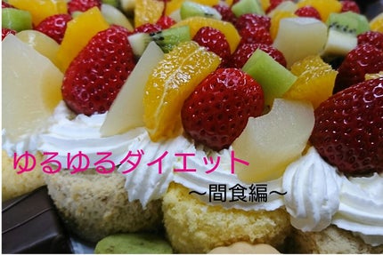 チョコレート効果 CACAO72%/明治/食品を使ったクチコミ(1枚目)