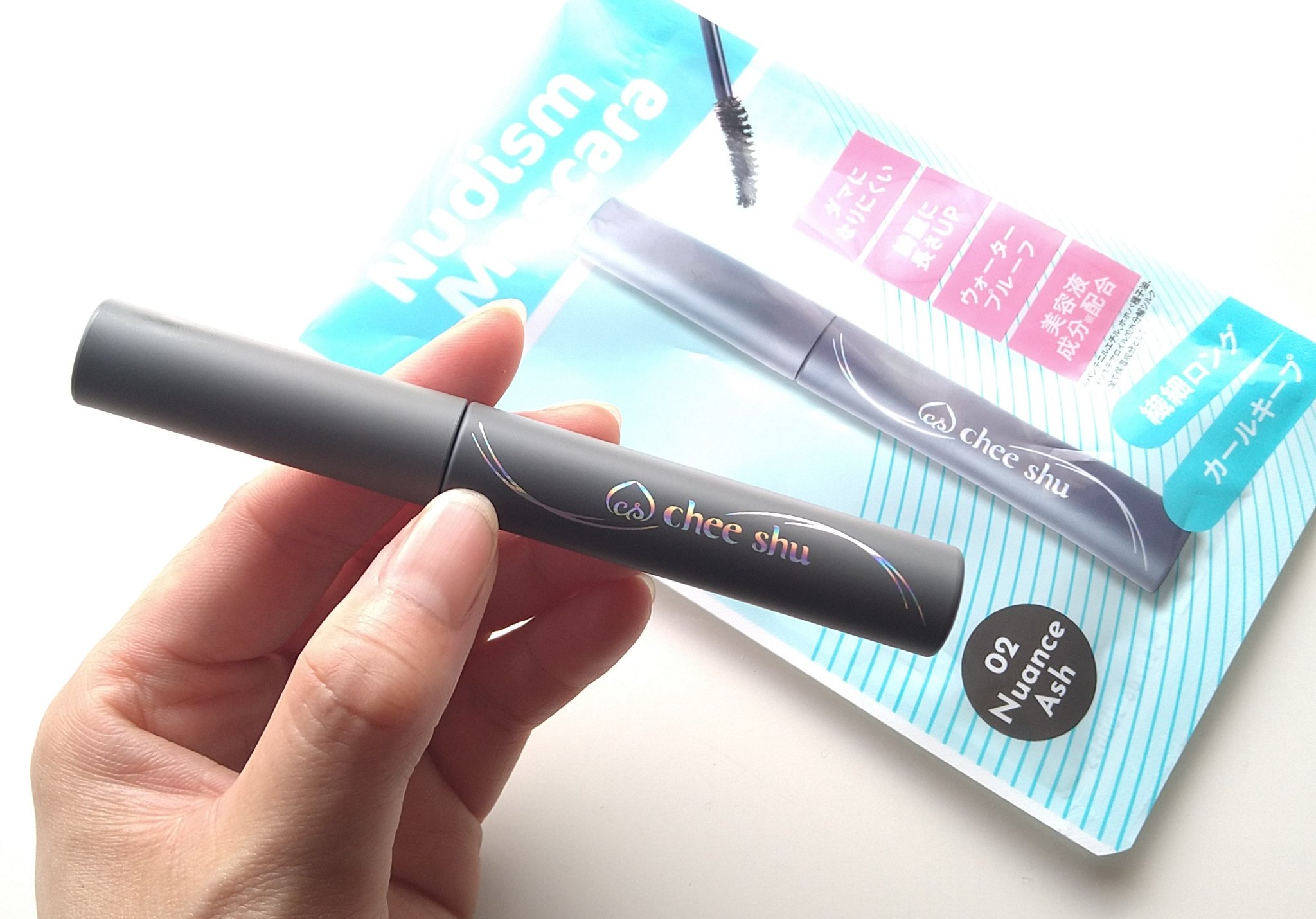 ヌーディズムマスカラ 02 ニュアンスアッシュ(アッシュ)/chee shu/マスカラを使ったクチコミ（1枚目）