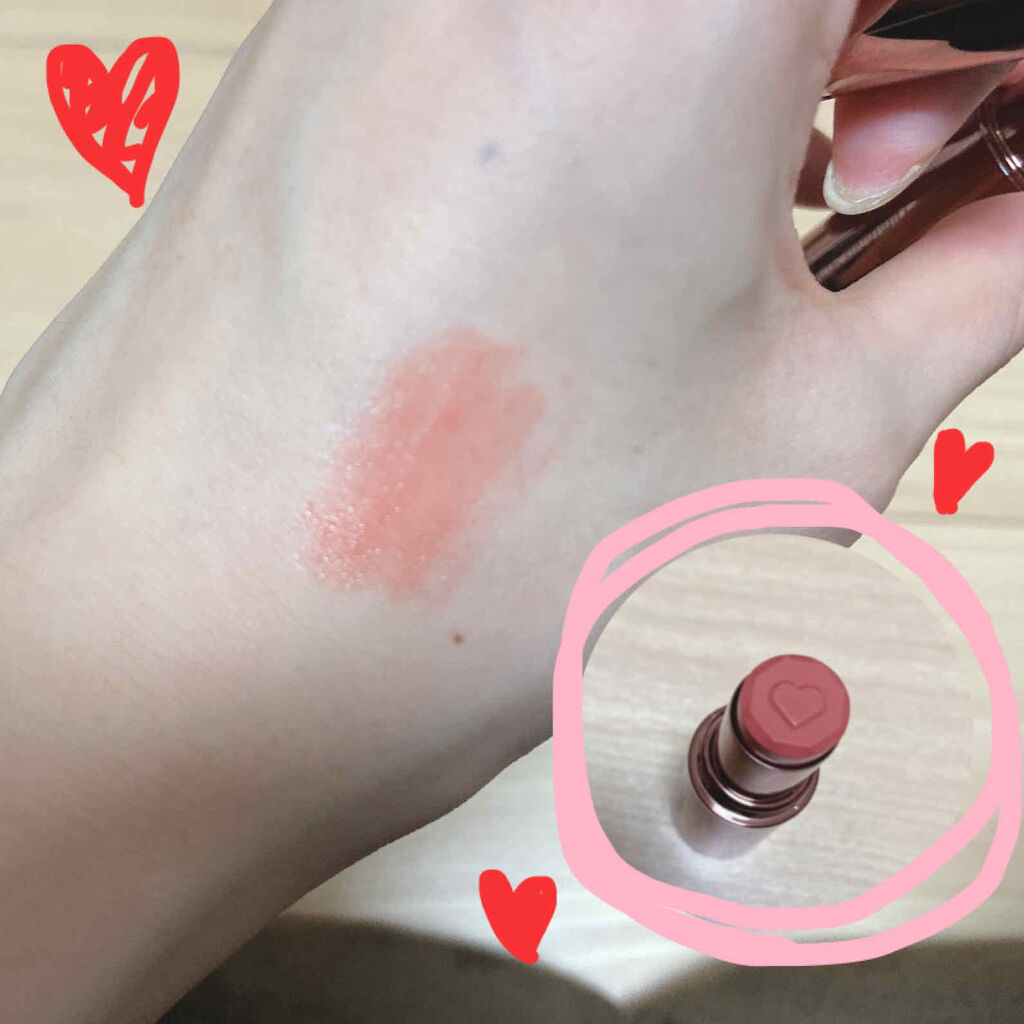 メルティールミナスルージュ（ティントタイプ）/キャンメイク/リップティントを使ったクチコミ（3枚目）