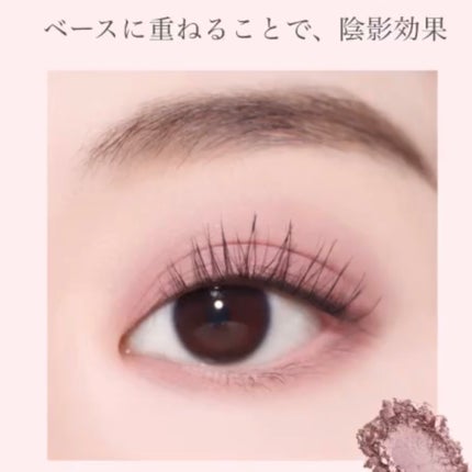 ウォンジョンヨ W デイリームードアップパレット /Wonjungyo/アイシャドウパレットを使ったクチコミ(4枚目)