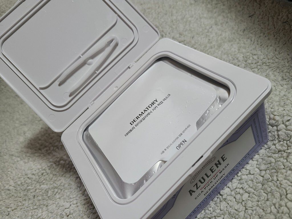 ハイポアラジェニックシカピックアップマスク/Dermatory/シートマスク・パックを使ったクチコミ（2枚目）