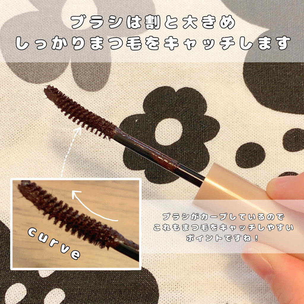フレアリングカールマスカラ ボリュームプラス 01 ショコラブラック/キャンメイク/マスカラを使ったクチコミ（2枚目）