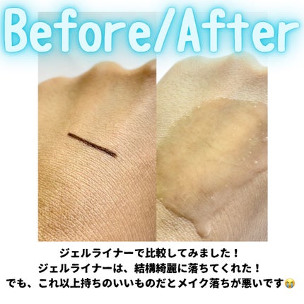 ソフティモ スピーディ クレンジングオイル/ソフティモ/オイルクレンジングを使ったクチコミ(4枚目)